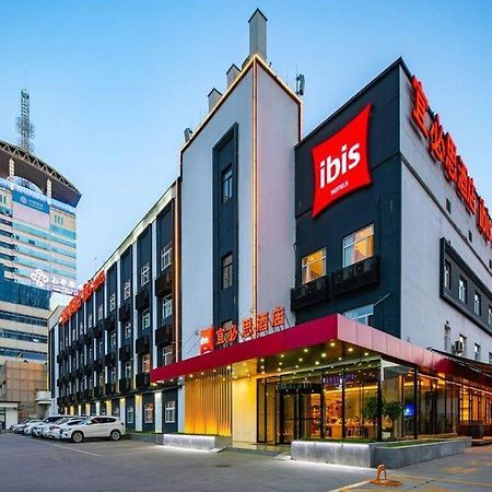Ibis Xi'An First Gaoxin Rd Hotel Ngoại thất bức ảnh