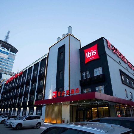 Ibis Xi'An First Gaoxin Rd Hotel Ngoại thất bức ảnh