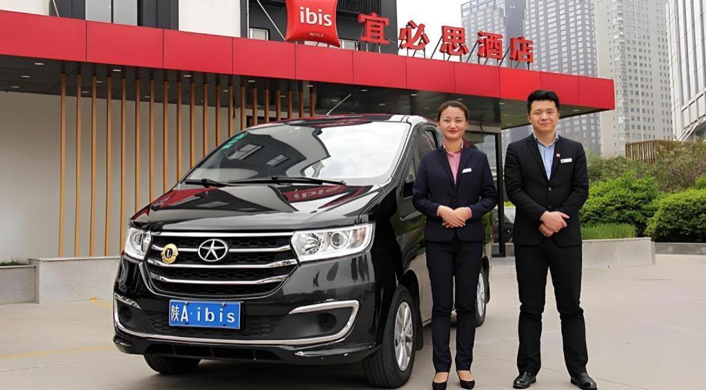 Ibis Xi'An First Gaoxin Rd Hotel Ngoại thất bức ảnh