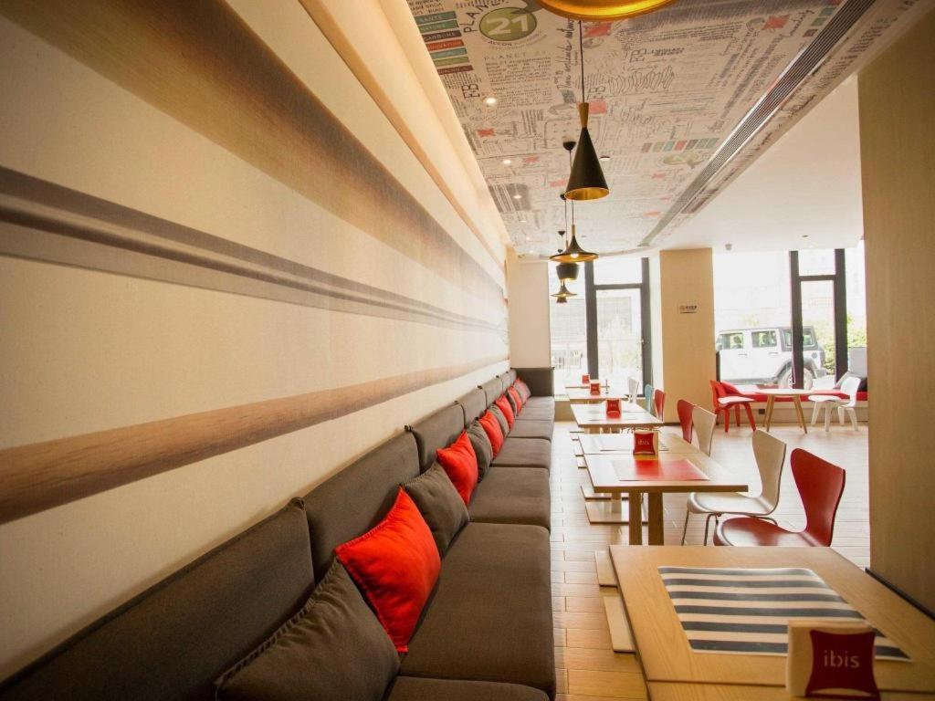 Ibis Xi'An First Gaoxin Rd Hotel Ngoại thất bức ảnh