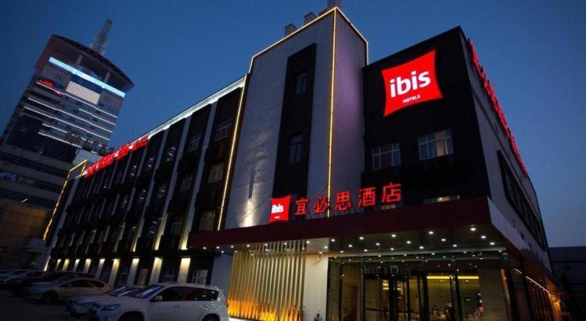 Ibis Xi'An First Gaoxin Rd Hotel Ngoại thất bức ảnh