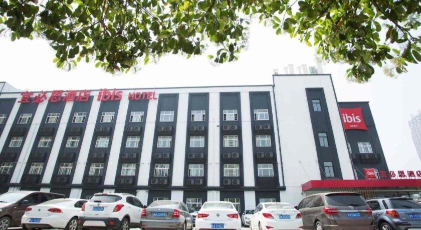 Ibis Xi'An First Gaoxin Rd Hotel Ngoại thất bức ảnh
