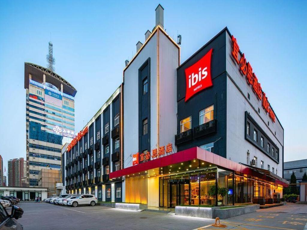 Ibis Xi'An First Gaoxin Rd Hotel Ngoại thất bức ảnh