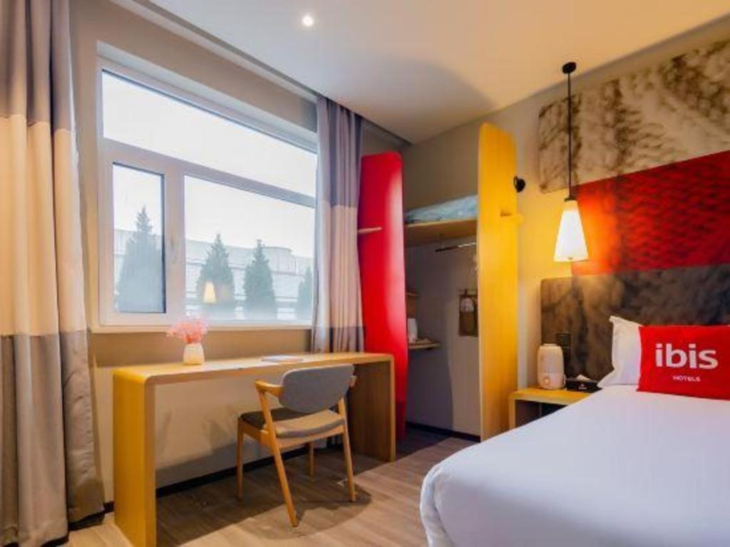 Ibis Xi'An First Gaoxin Rd Hotel Ngoại thất bức ảnh