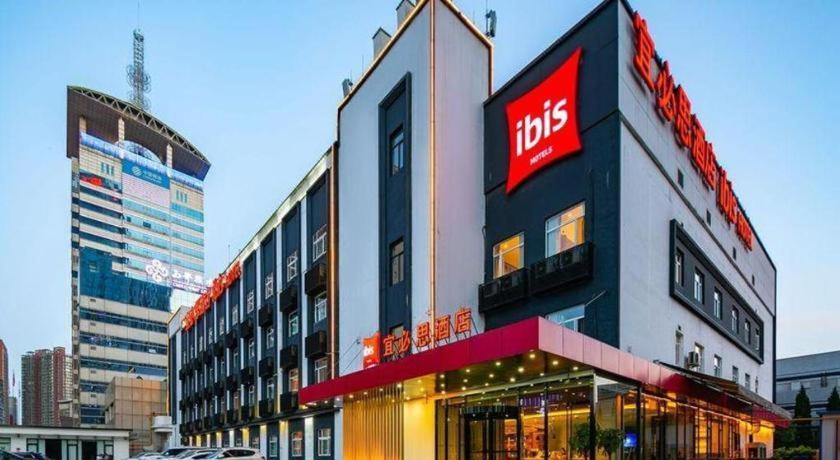 Ibis Xi'An First Gaoxin Rd Hotel Ngoại thất bức ảnh