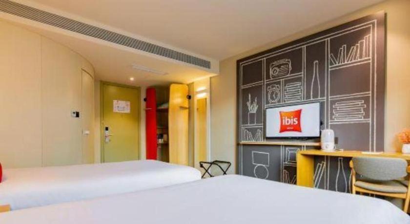 Ibis Xi'An First Gaoxin Rd Hotel Ngoại thất bức ảnh