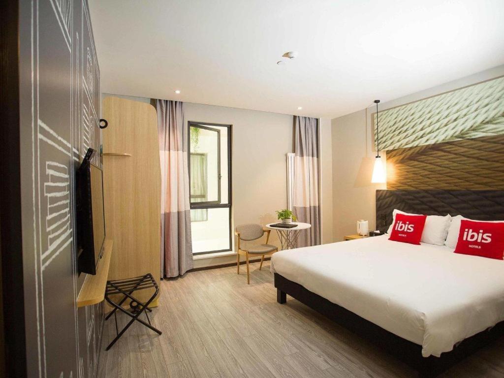 Ibis Xi'An First Gaoxin Rd Hotel Ngoại thất bức ảnh